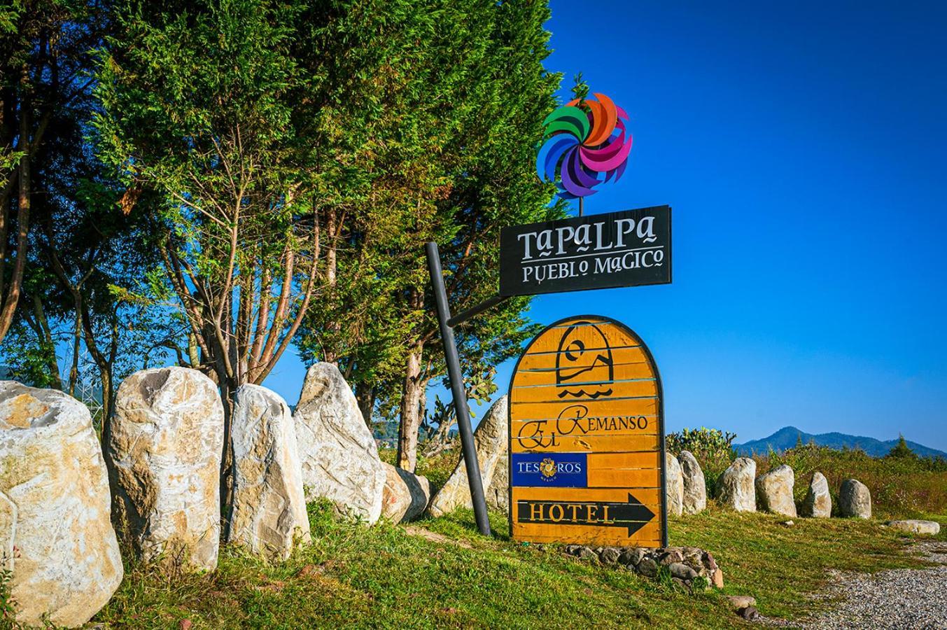 Hotel El Remanso Tapalpa Εξωτερικό φωτογραφία